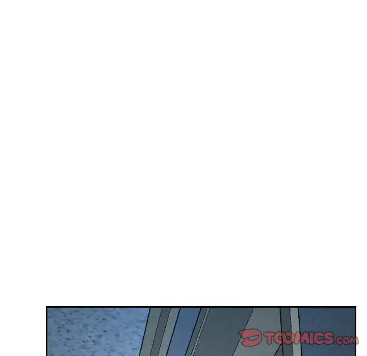 說你愛我第22話