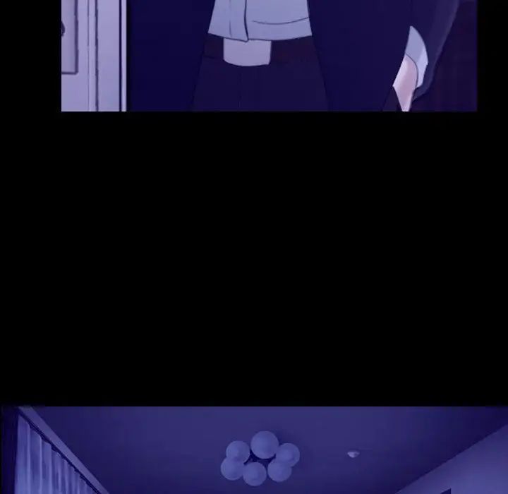 說你愛我第23話