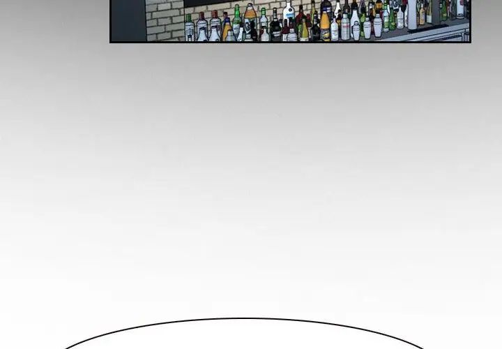 說你愛我第24話