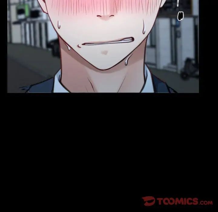 說你愛我第25話