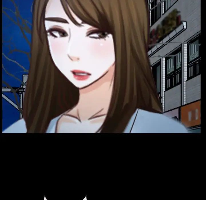 说你爱我第25话