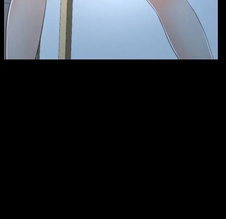 说你爱我第26话