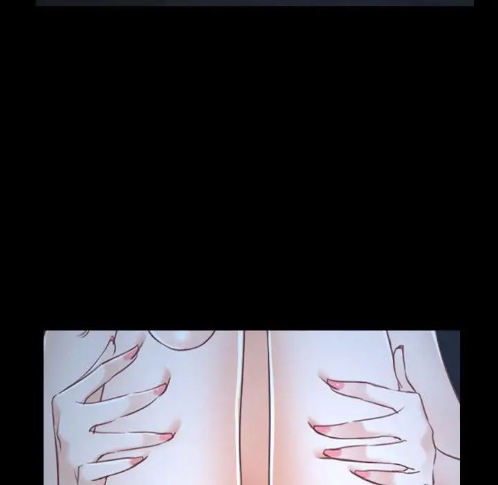 說你愛我第27話