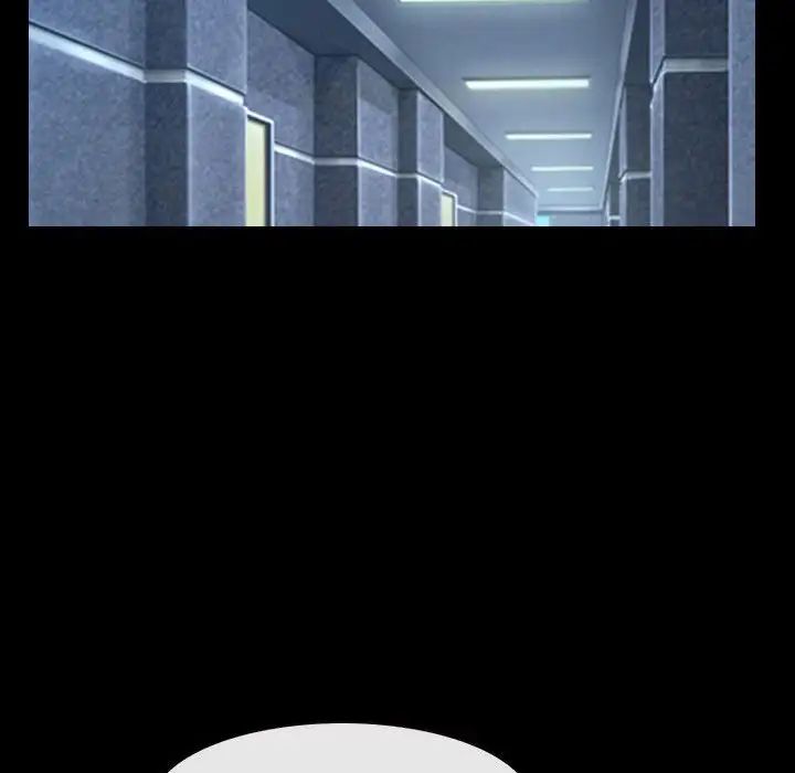 说你爱我第30话