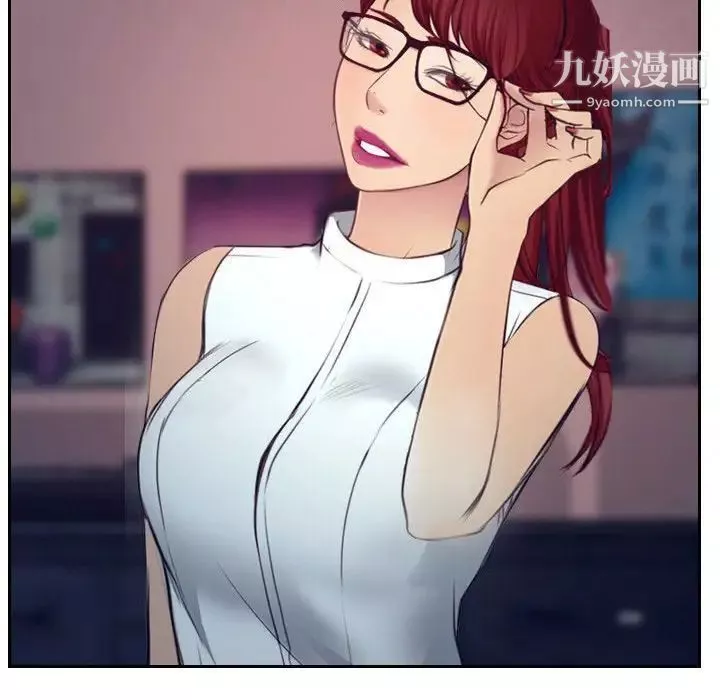 說你愛我最終話