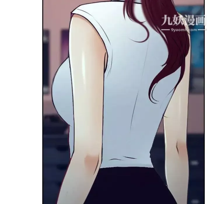 說你愛我最終話