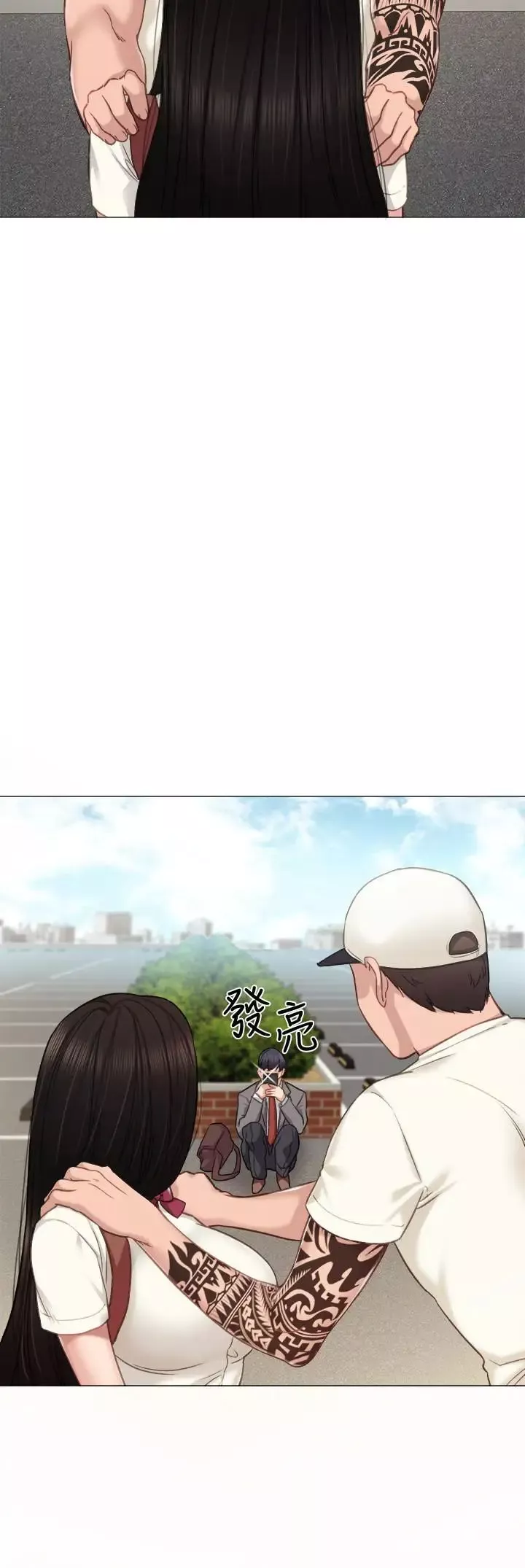 实习老师-第43话-具威胁性的世萝前男友 - 图片 13