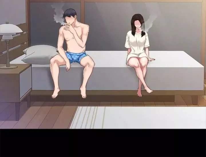 實習老師第51話-讓人很想打一下的屁股