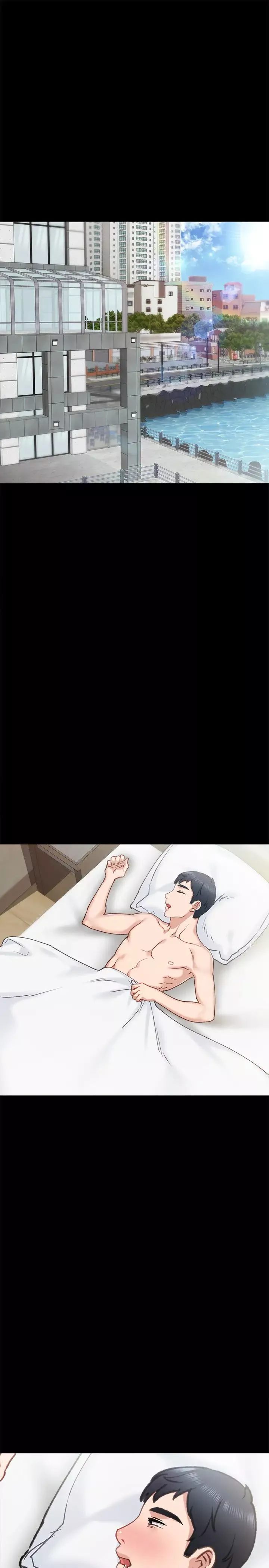 實習老師第63話-撒嬌放電的璟珊