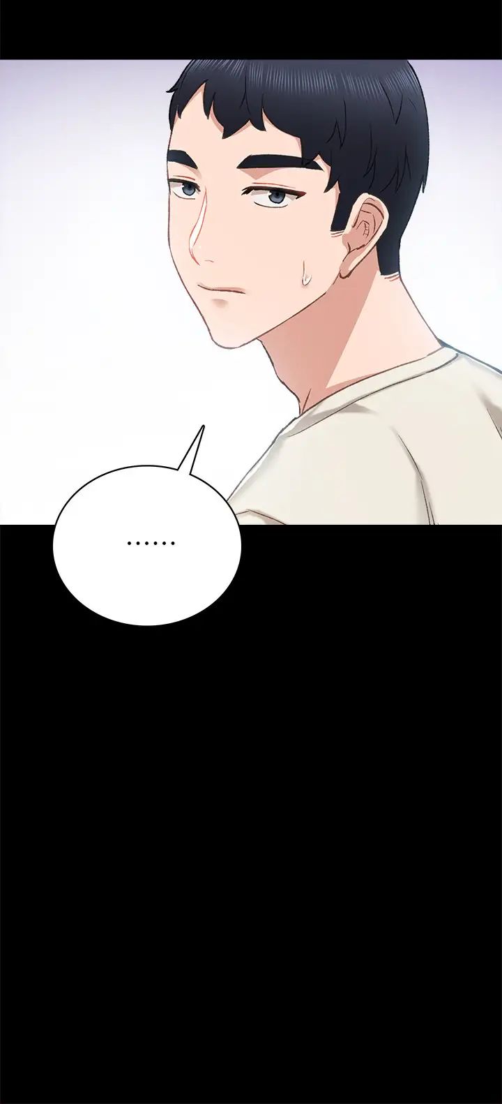 實習老師第63話-撒嬌放電的璟珊