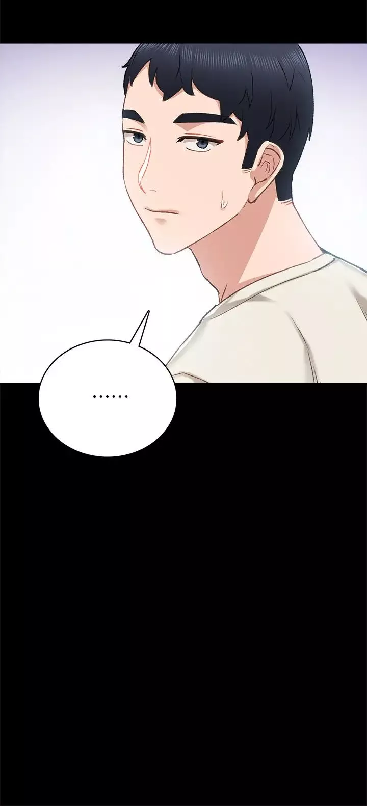實習老師第63話-撒嬌放電的璟珊