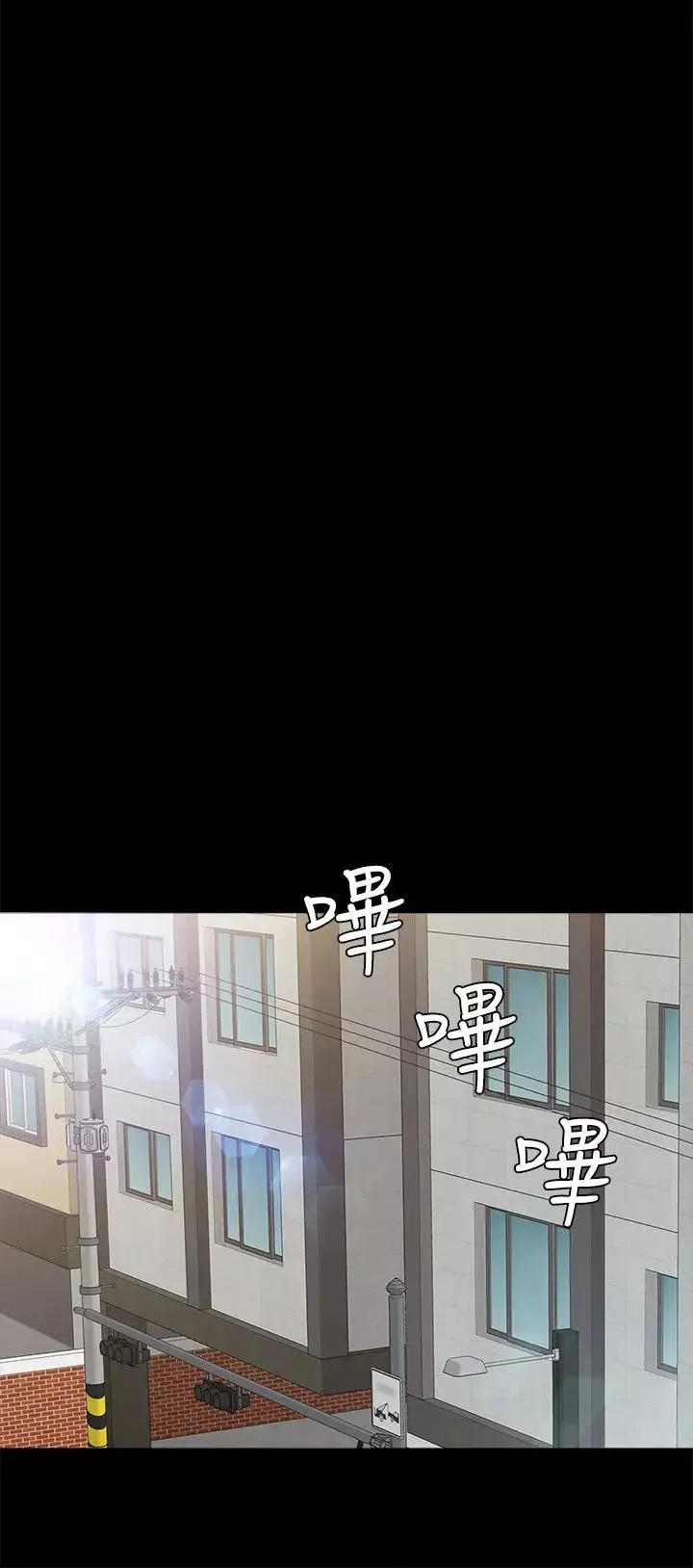 实习老师-第66话-忍不住口爆璟珊 - 图片 13