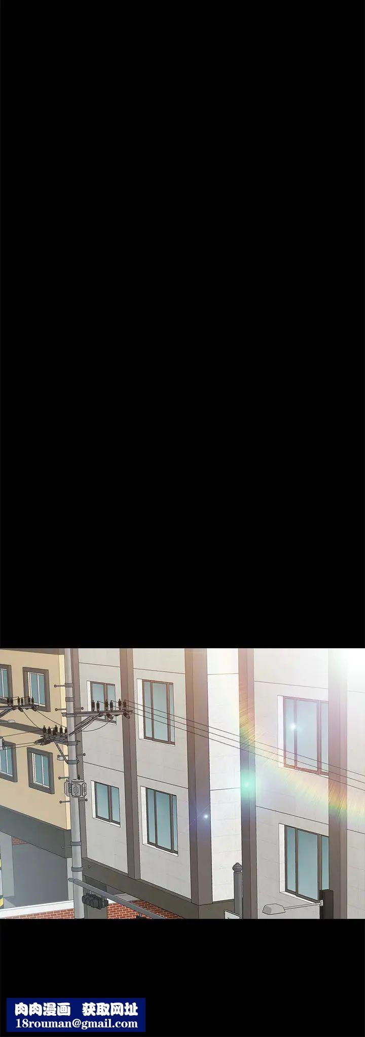 实习老师第71话-被手指插到高潮的世萝