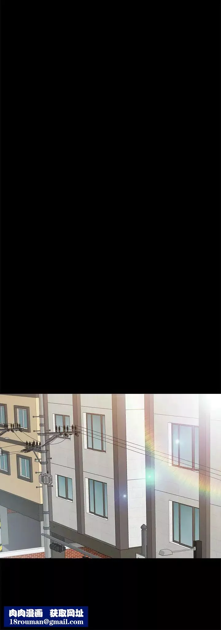 实习老师-第71话-被手指插到高潮的世萝 - 图片 20