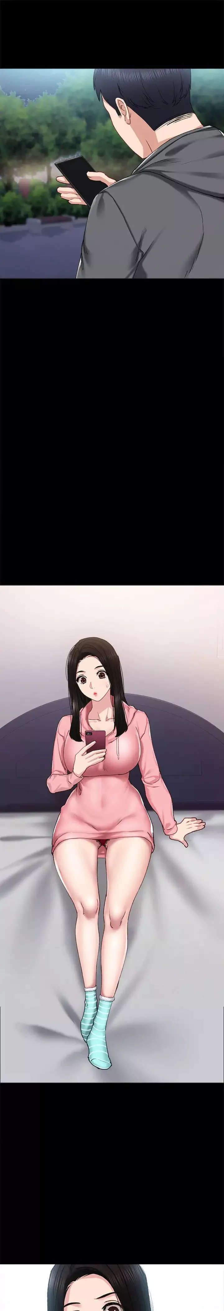 實習老師第85話-和世蘿的關係逆轉