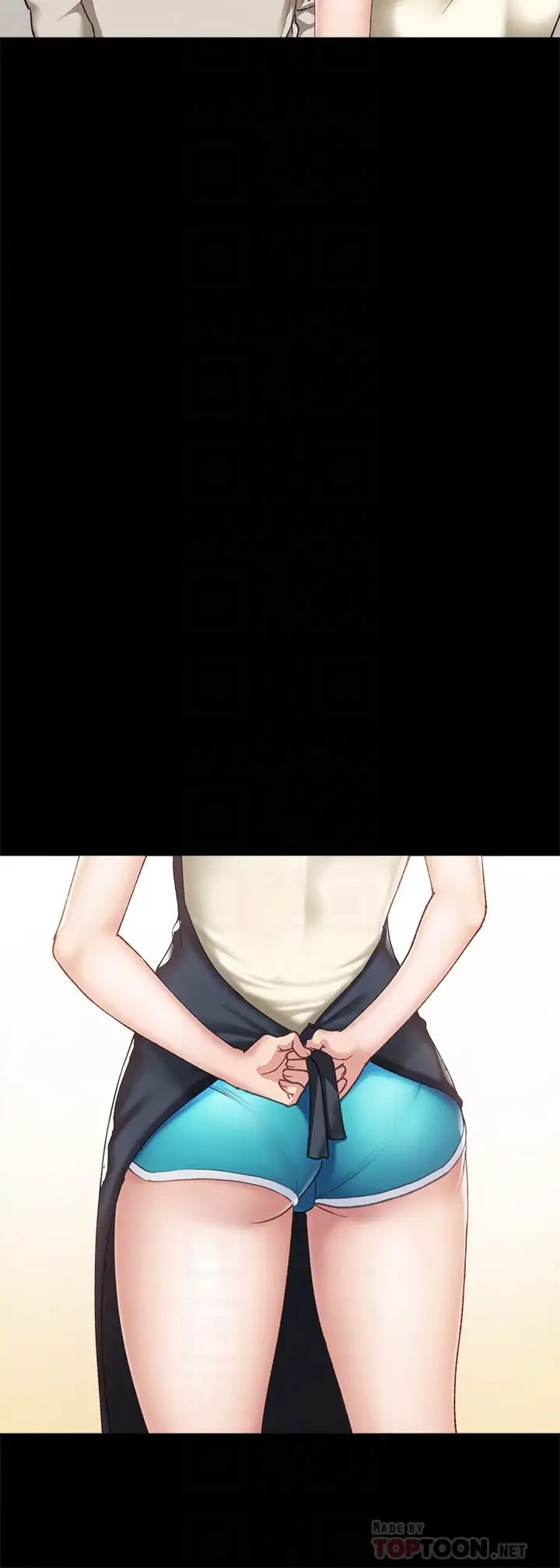 实习老师第86话-宇威哥,我好想你