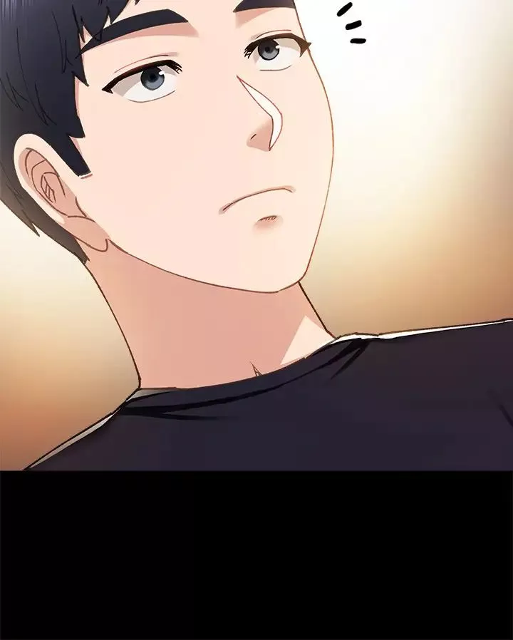實習老師第92話-做出最後決定的世蘿