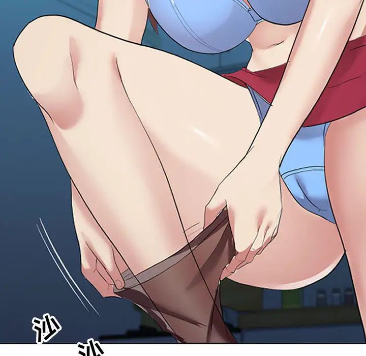 隔壁邻居好奇怪第1话