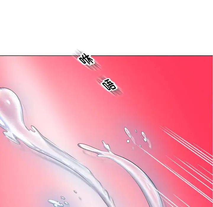 隔壁邻居好奇怪第1话