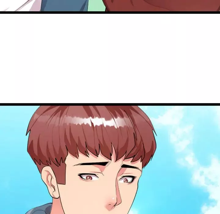 隔壁鄰居好奇怪第2話