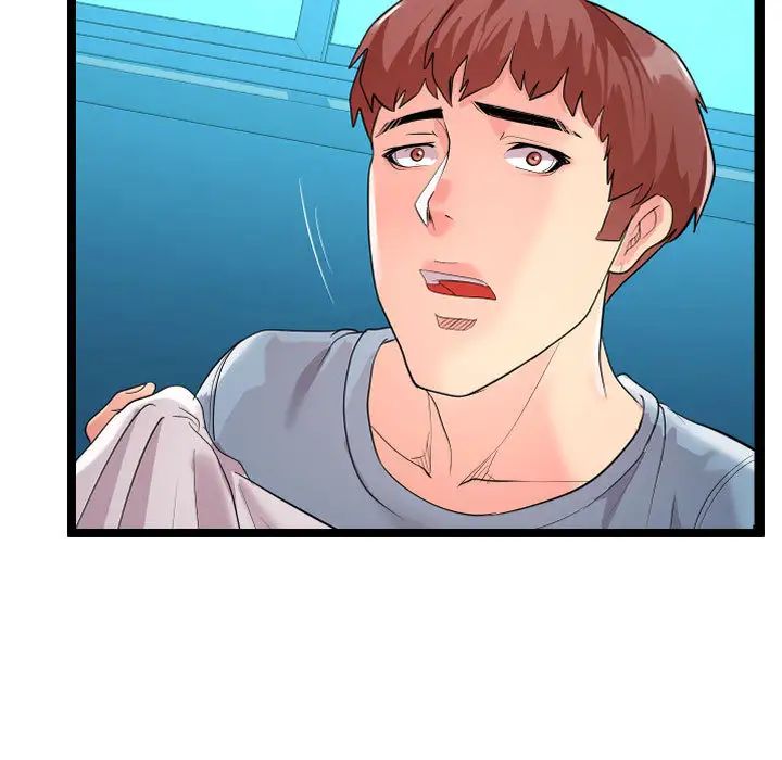 隔壁邻居好奇怪第2话