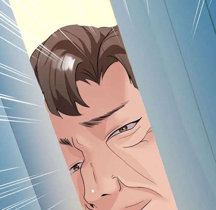 隔壁鄰居好奇怪第2話