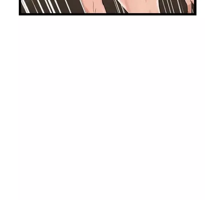 隔壁鄰居好奇怪第3話