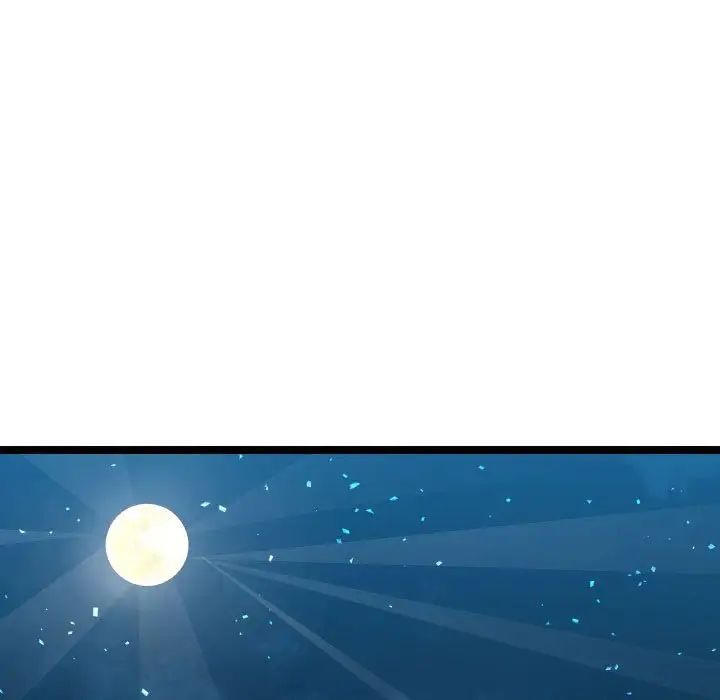 隔壁邻居好奇怪第3话