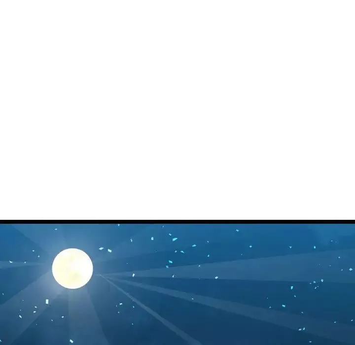 隔壁鄰居好奇怪第3話