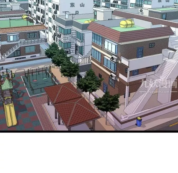 隔壁邻居好奇怪-第3话 - 图片 70