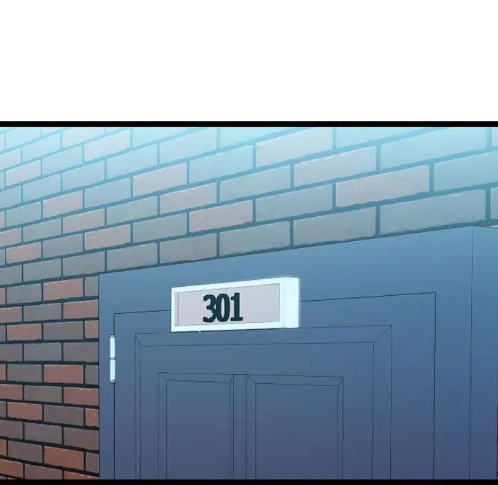 隔壁鄰居好奇怪第3話