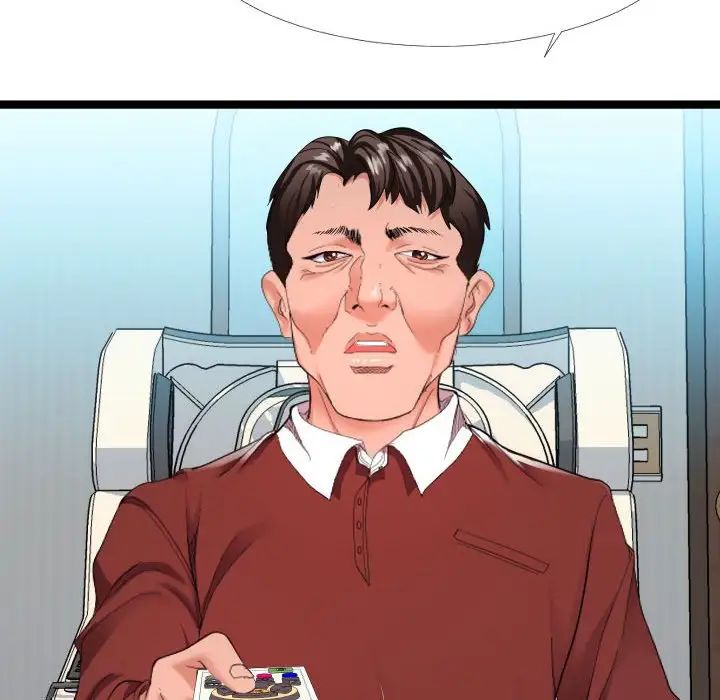 隔壁邻居好奇怪第3话