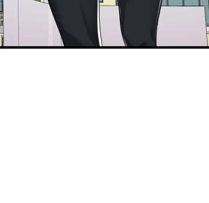 隔壁邻居好奇怪第3话