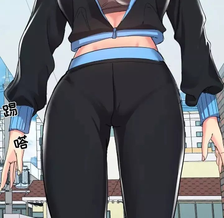 隔壁鄰居好奇怪第3話