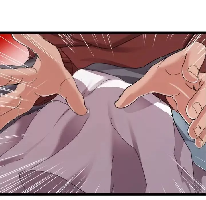 隔壁鄰居好奇怪第3話