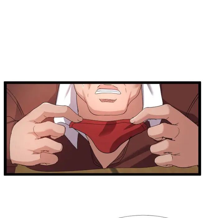 隔壁鄰居好奇怪第3話