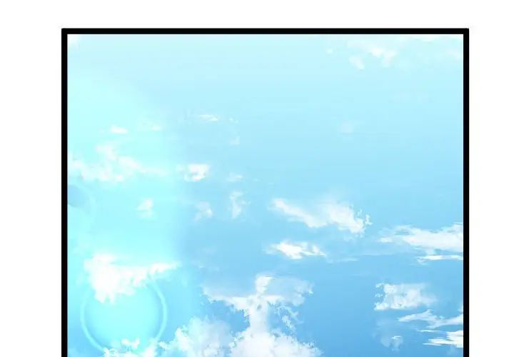 隔壁邻居好奇怪第4话