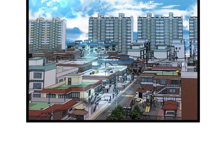 隔壁鄰居好奇怪第4話