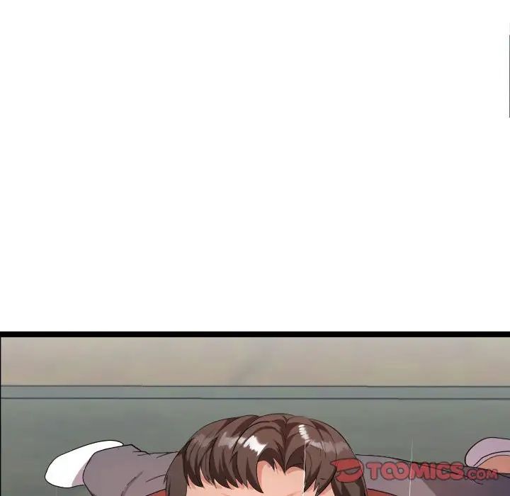 隔壁邻居好奇怪第4话