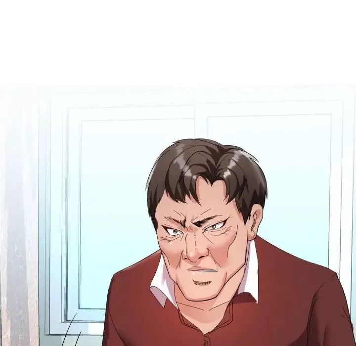 隔壁鄰居好奇怪第4話