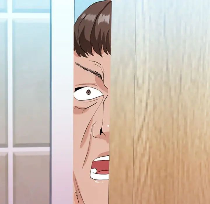 隔壁鄰居好奇怪第4話