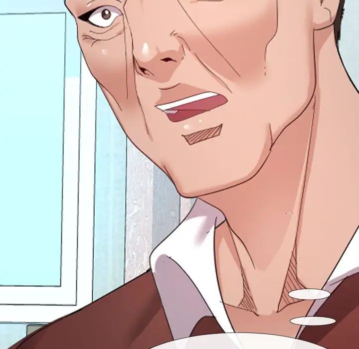 隔壁鄰居好奇怪第4話