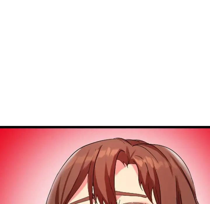 隔壁鄰居好奇怪第4話