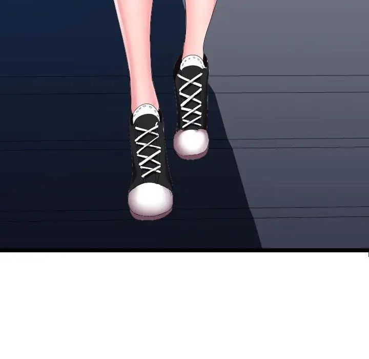 隔壁鄰居好奇怪第5話