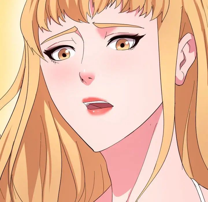 隔壁鄰居好奇怪第5話