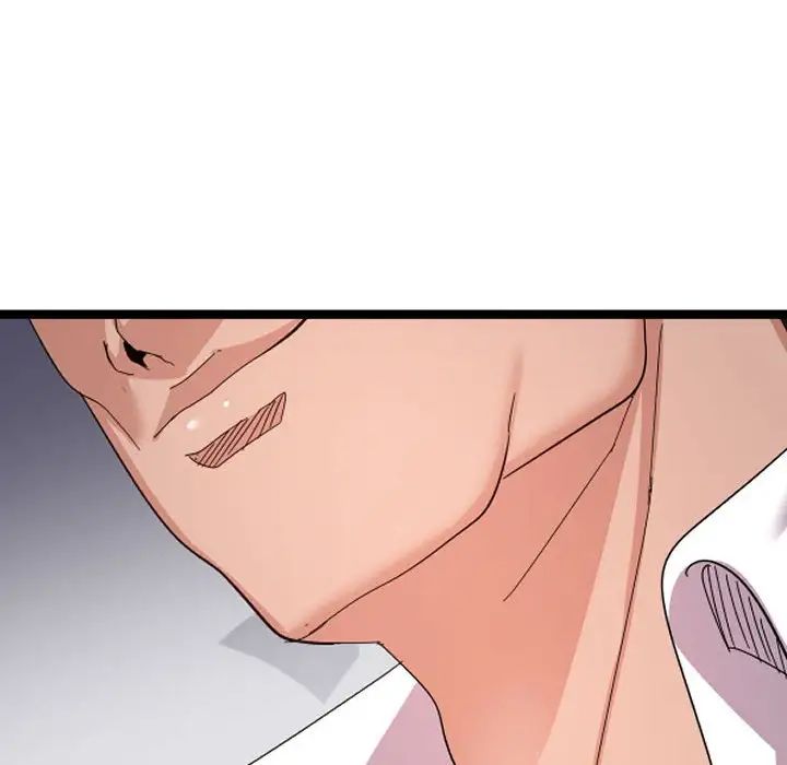 隔壁鄰居好奇怪第5話