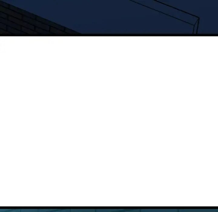 隔壁鄰居好奇怪第5話