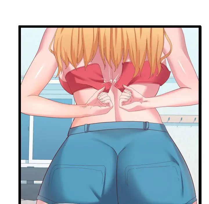 隔壁鄰居好奇怪第5話