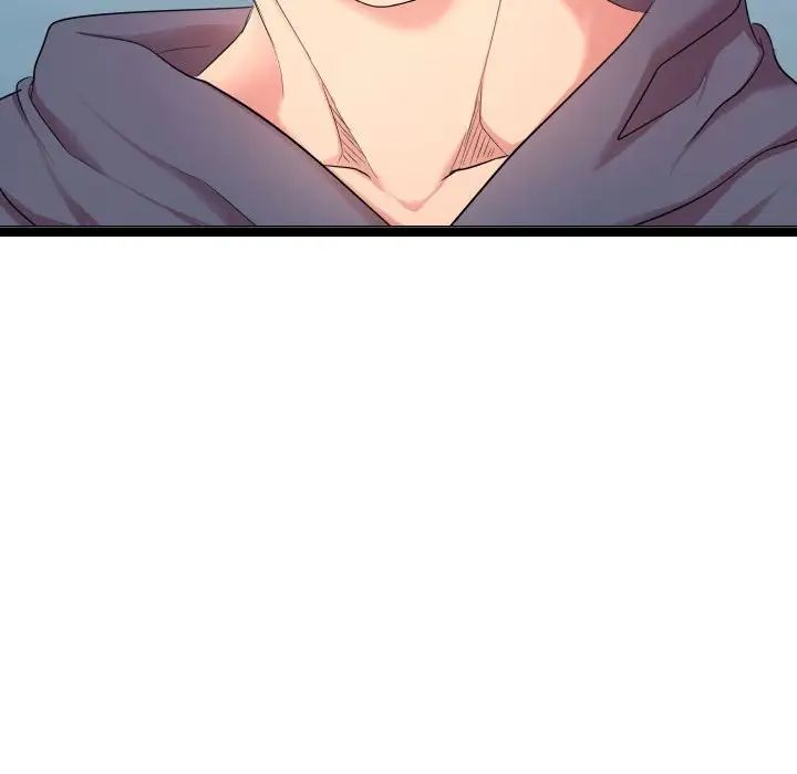 隔壁邻居好奇怪第5话