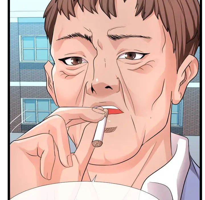 隔壁鄰居好奇怪第6話